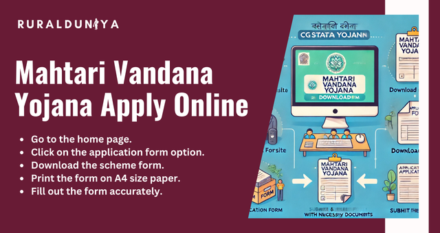 Mahtari Vandana Yojana Apply Online