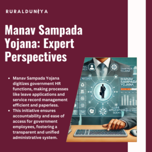 Read more about the article Manav Sampada – UP, HP | Form, Login, Leave, EHRMS Code, Service Book