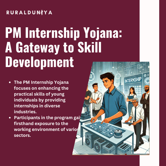 Read more about the article PM Internship Scheme | Registration, Benefits, Stipend, Eligibility, Apply