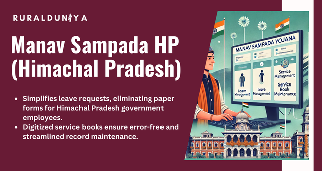 Manav Sampada HP (Himachal Pradesh)