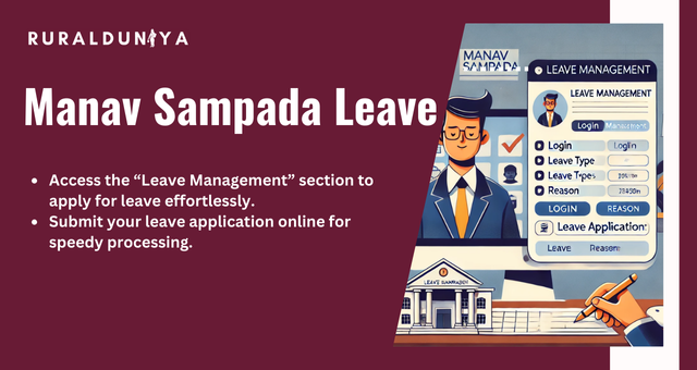 Manav Sampada Leave