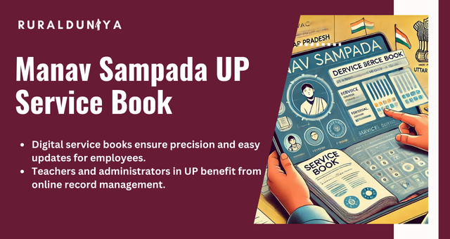 Manav Sampada UP Service Book