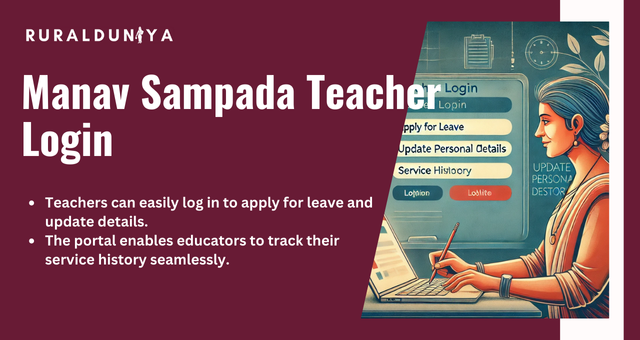 Manav Sampada Teacher Login