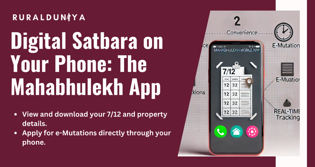 Digital Satbara on Your Phone: The Mahabhulekh App