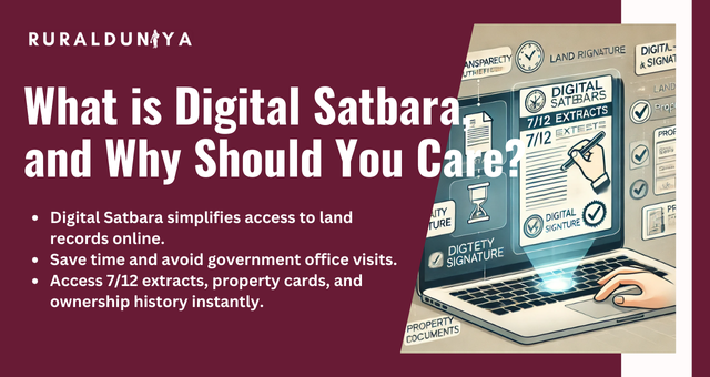 Digital Satbara (7/12) | Mahabhulekh, Login, Portal, App, Land Records