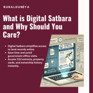 Read more about the article Digital Satbara (7/12) | Mahabhulekh, Login, Portal, App, Land Records