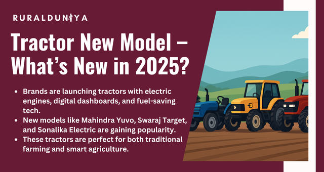 Tractor New Model – What’s New in 2025?