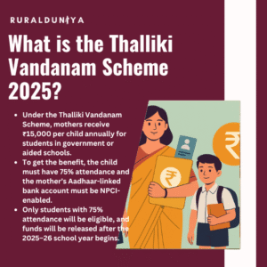 Read more about the article Thalliki Vandanam Scheme | Financial Aid, Apply, Benefits, Scheme Details